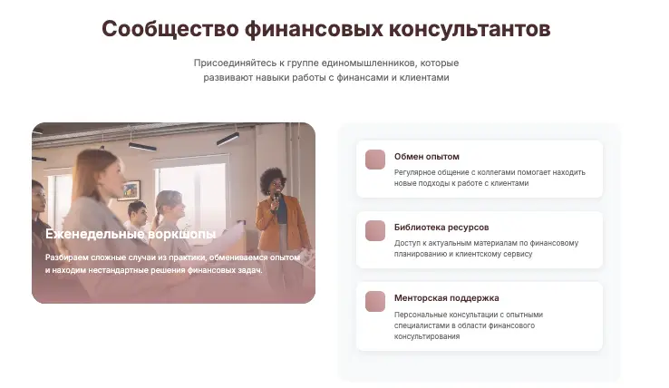 информация о Infonestx