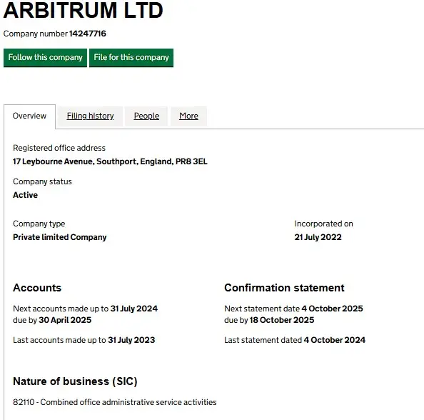 Проверка регистрации Arbitrum Group в Companies House