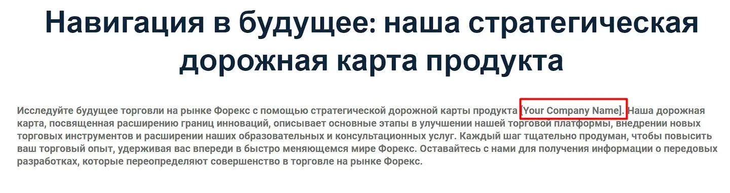 Xtrader использует шаблонные ресурсы Xtrader использует шаблонные ресурсы