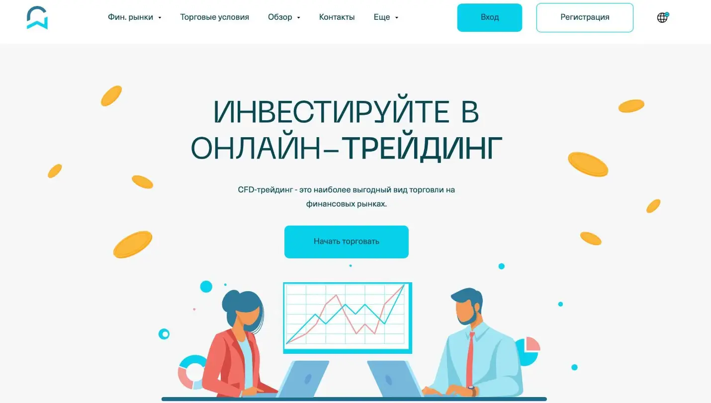 Обзор брокера W.C.R. JZS