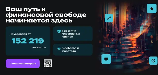 Lavrajim инфо о брокере  обзор на Lavrajim