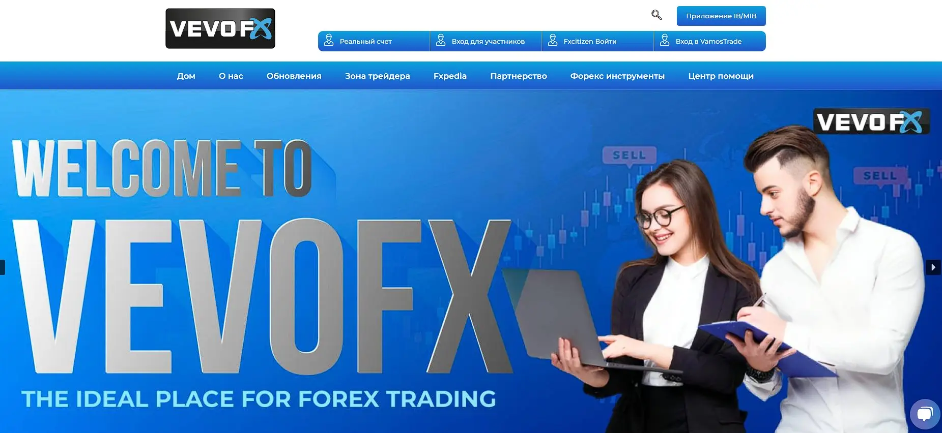 Основная информация о VevoFx