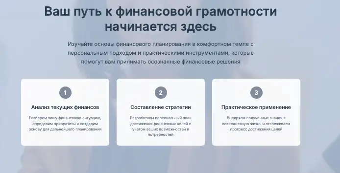 Infogridix обзор проекта инфо о проекте Infogridix