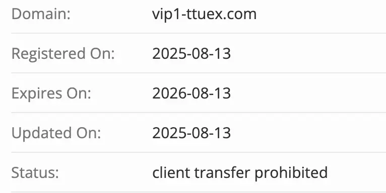 домен TTU Exchange TTU Exchange домен