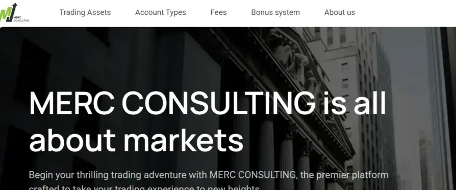 страница сайта Merc Consulting