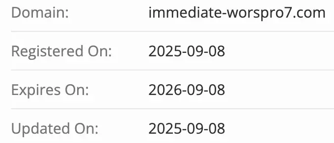 Immediate WorsPro 7.0 домен  домен Immediate WorsPro 7.0