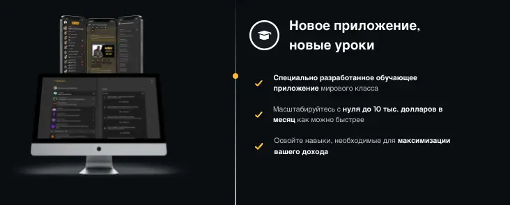Flip Marts обзор  информация о Flip Marts