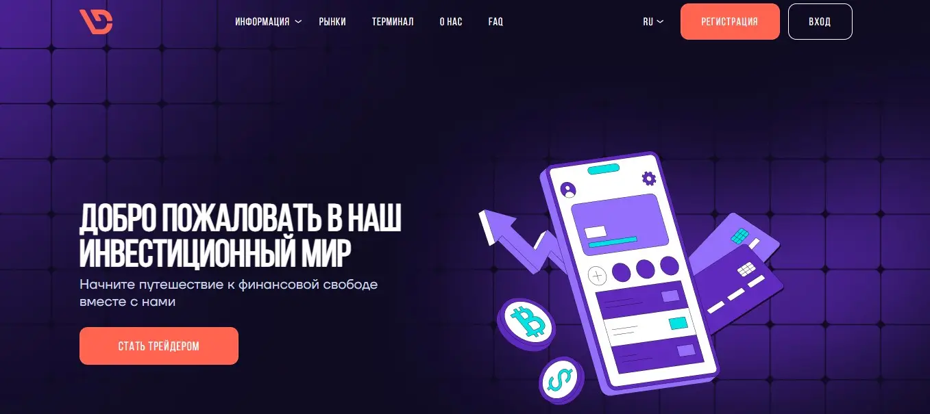 Основная информация о Dosouent Основная информация о Dosouent