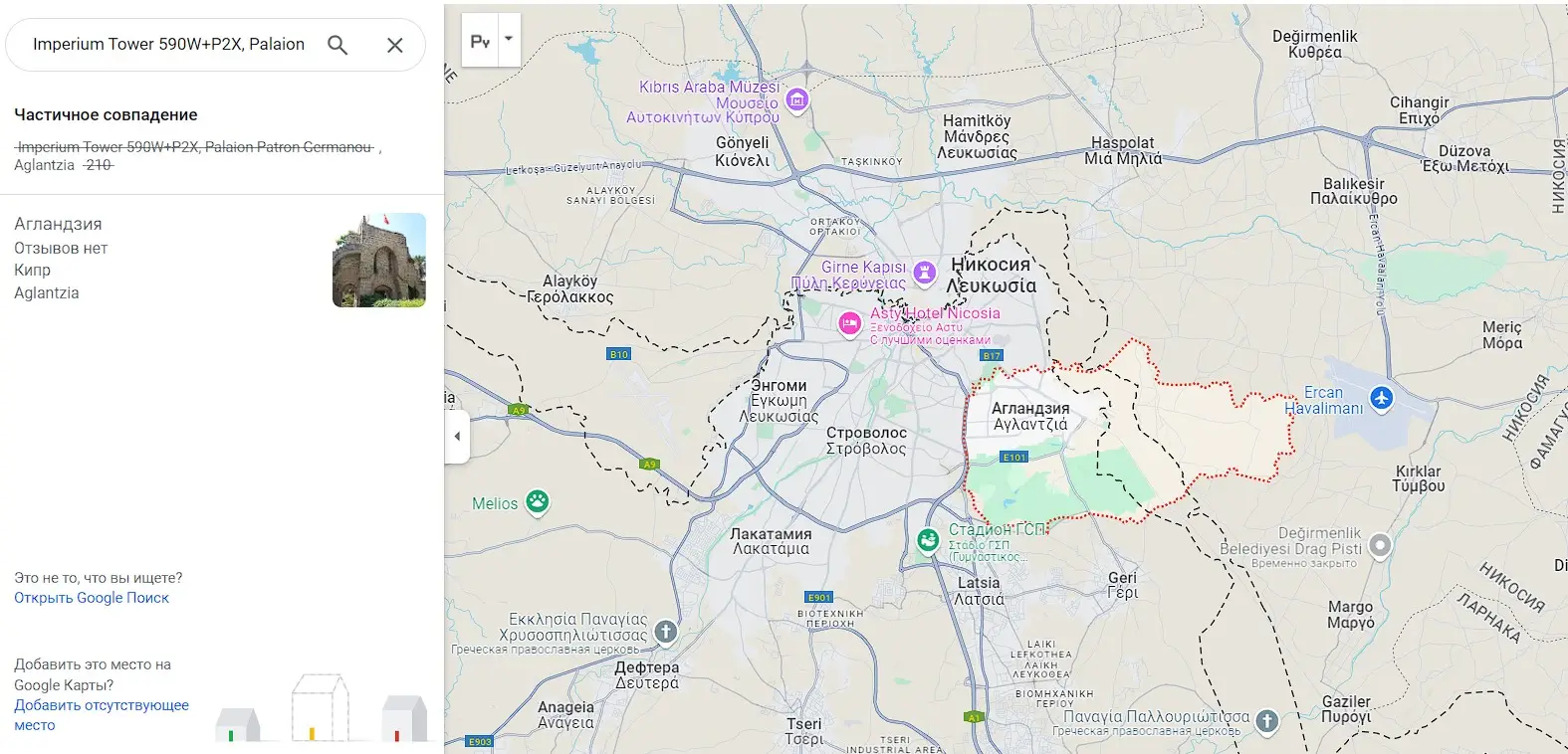 Проверка местоположения головного офиса Krakcoin