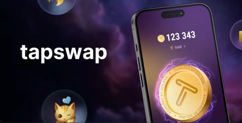 Основные сведения о проекте TapSwap