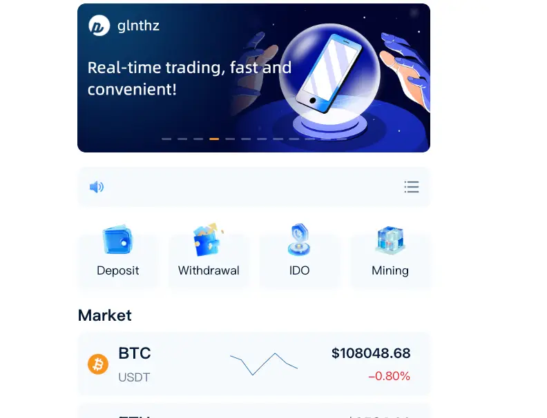 BS-IDO ΠΌΠΎΡΠ΅Π½Π½ΠΈΠΊΠΈ BS-IDO ΡΠΊΠ°ΠΌ