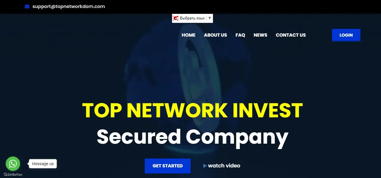 Основная информация о Top Network Основная информация о Top Network