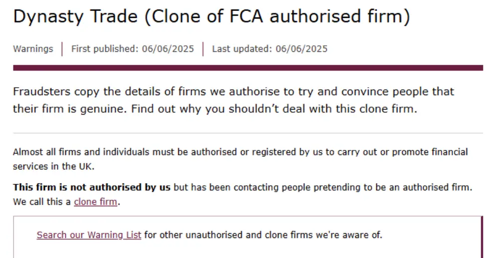 про компанию Dynasty Trade