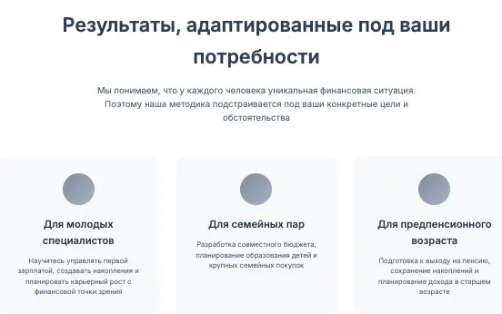 Infogridix инфо о сайте обзор на Infogridix