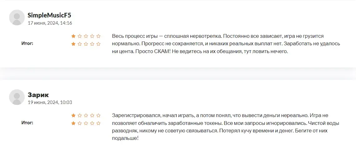 Отзывы о Cat Gold Miner