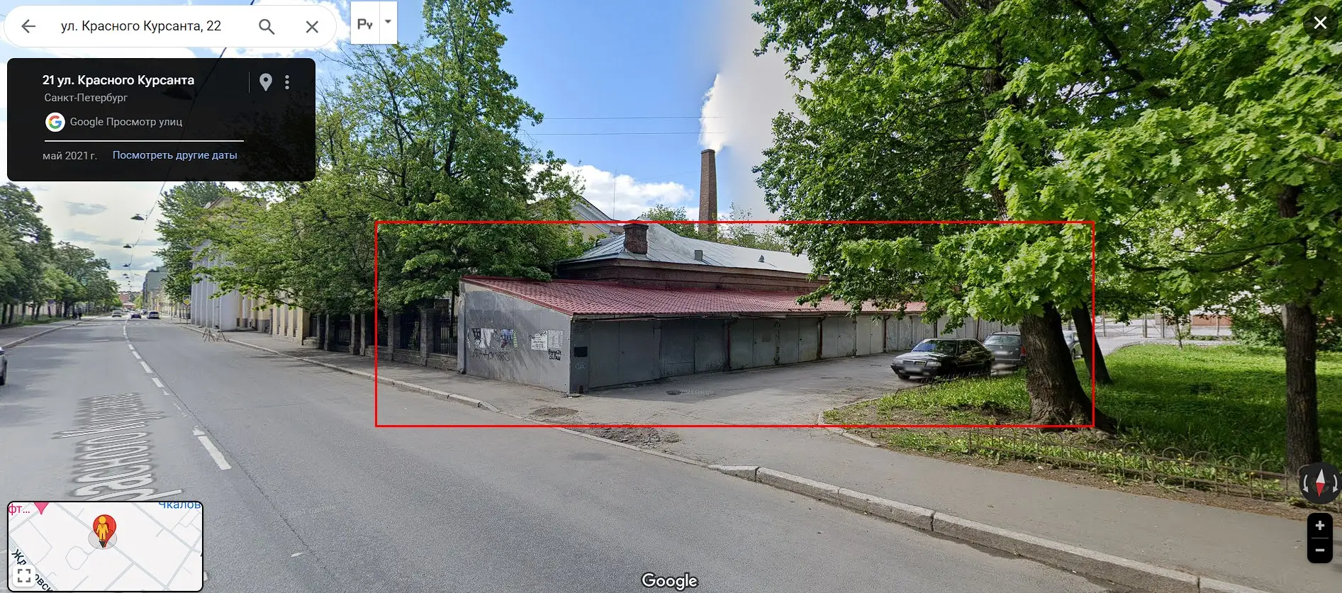 Проверка местоположения офиса Л Лигал