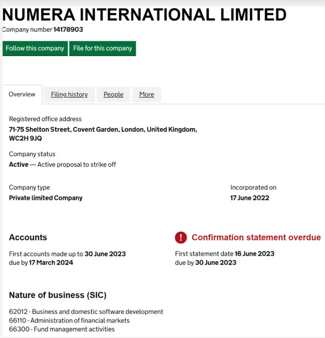 Numera International Limited мошенники