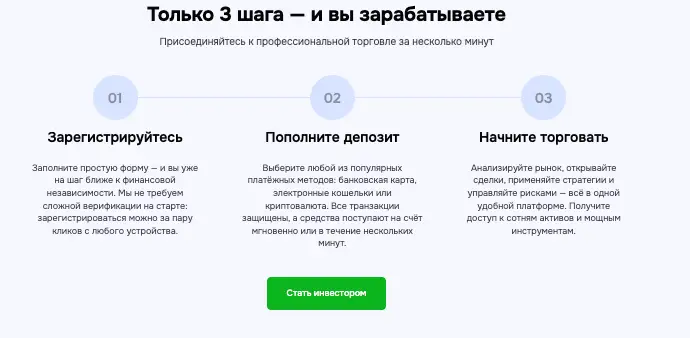 обзор на Gebaqi