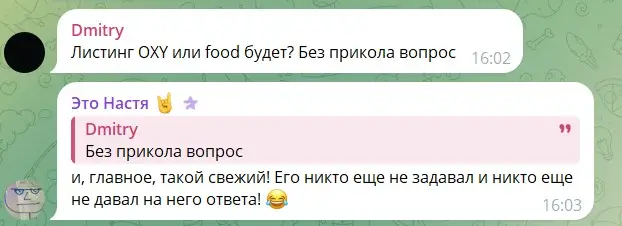 Отзывы пользователей о Oxygen Miner