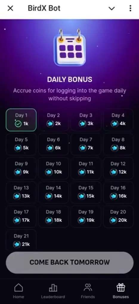Ежедневное вознаграждение в BirdX Bot Ежедневное вознаграждение в BirdX Bot