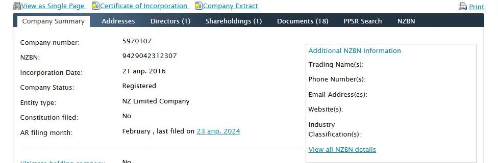 Проверка Trust Dillon Limited в реестрах NZBN Проверка Trust Dillon Limited в реестрах NZBN