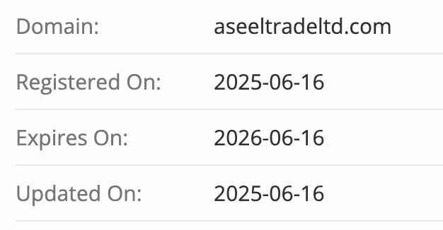 домен Aseel Trading Aseel Trading домен
