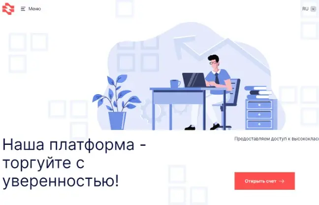 Основная информация об OGW-Life Основная информация об OGW-Life