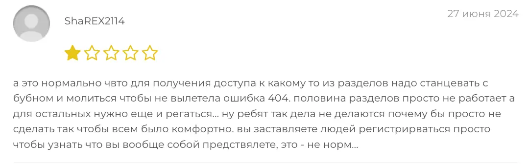 Sampi отзыв  отзыв клиента Sampi