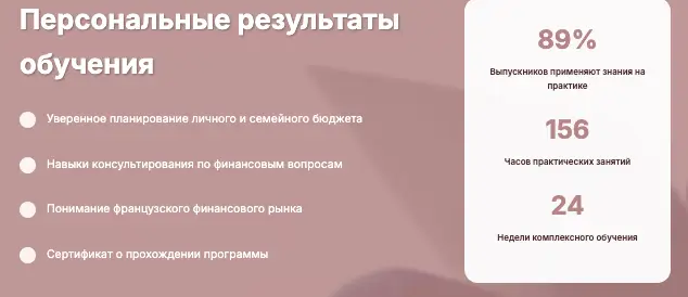 инфо о сайте Infonestx