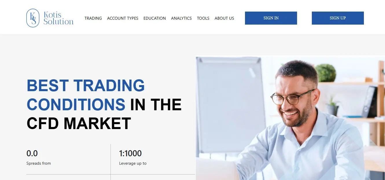 Основная информация о Kotis Solution