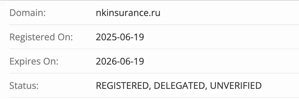 НК-Страхование домен домен НК-Страхование