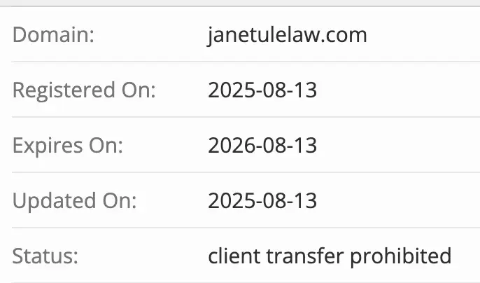 домен Айдын Жанетулы