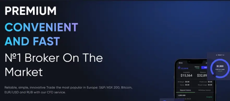 Velmor страница сайта  страница Velmor