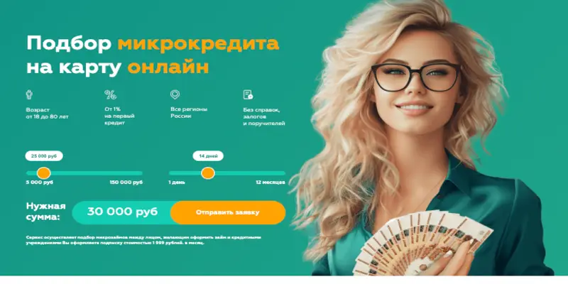 Simple Money обзор сайта инфо о сайте Simple Money