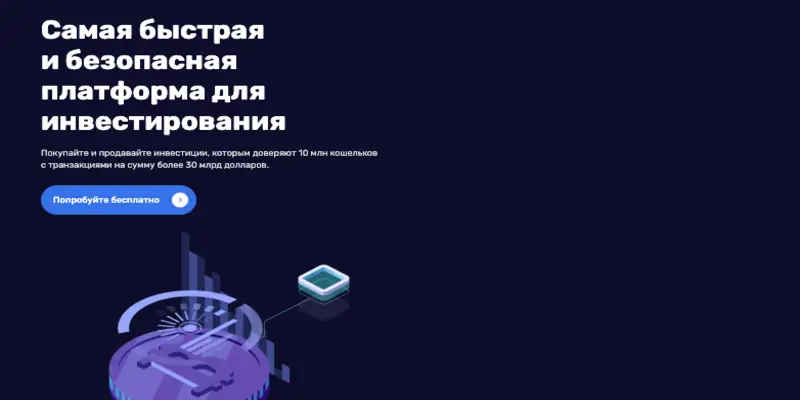 обзор платформы SeoriTokan