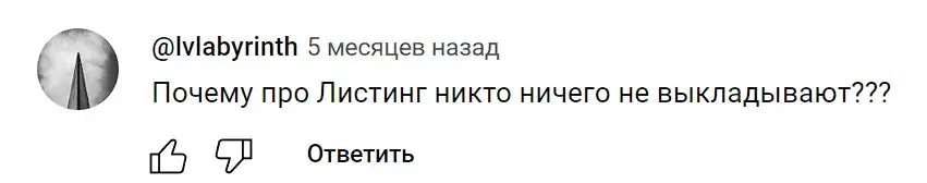 Отзыв пользователя о Near Wallet mine HOT