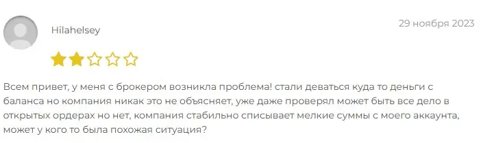 EdenLites отзыв пользователя