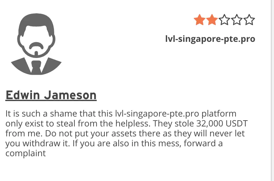 Lvl Singapore PTE отзывы