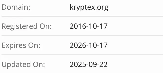 домен Kryptex