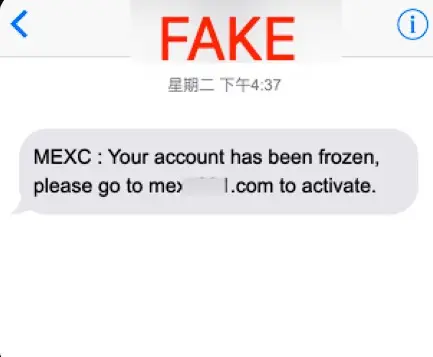 Мошенничество на MEXC с помощью фишинга Мошенничество на MEXC с помощью фишинга