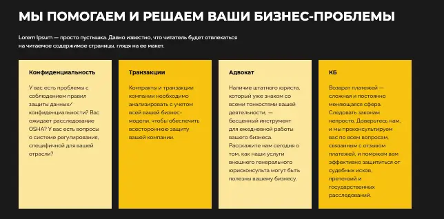 LAW FINEART LIMITED инфо о проекте обзор на LAW FINEART LIMITED