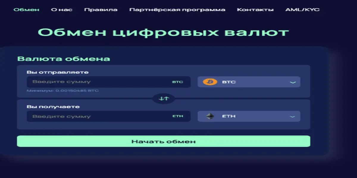 обзор на TuPortal
