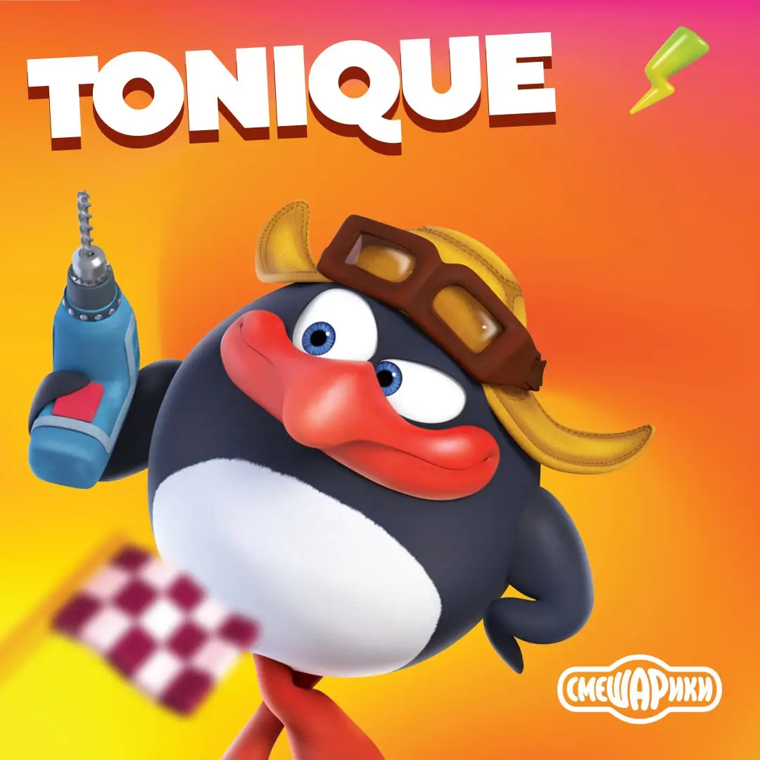 Криптоигра Tonique – способы обмена заработанных поинтов на фиатные 💵деньги Криптоигра Tonique – способы обмена заработанных поинтов на фиатные 💵деньги