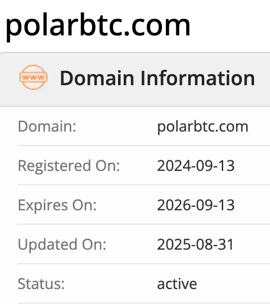 домен Polar BTC