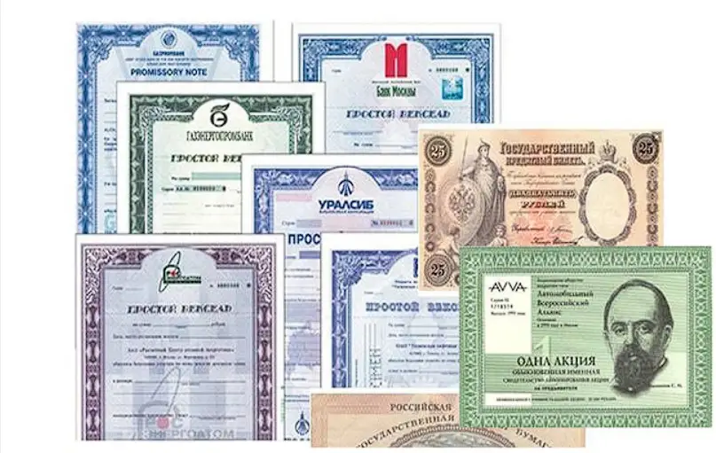 Инвестиции в облигации