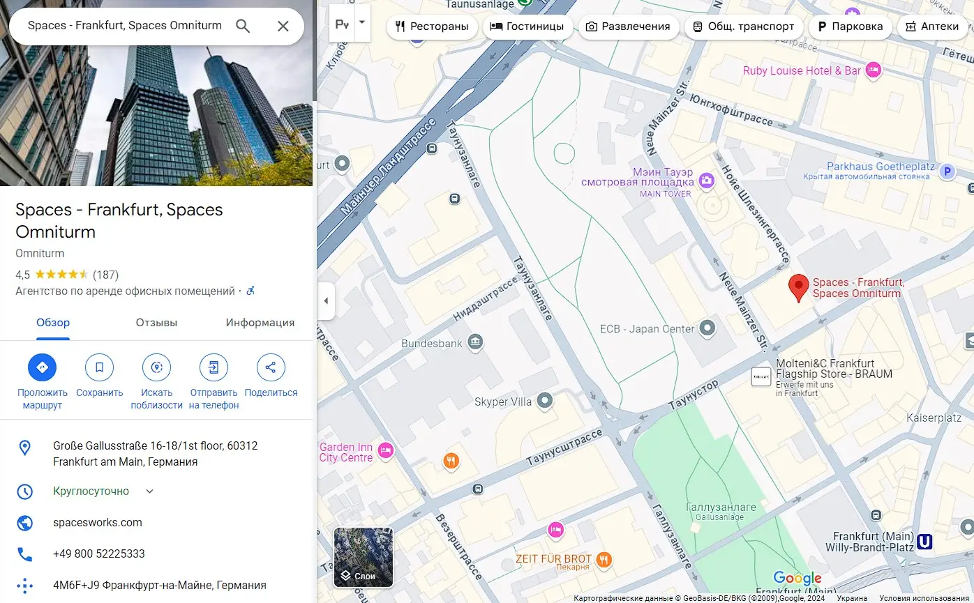 Проверка местоположения штаб-квартиры Qualify Capital Проверка местоположения штаб-квартиры Qualify Capital