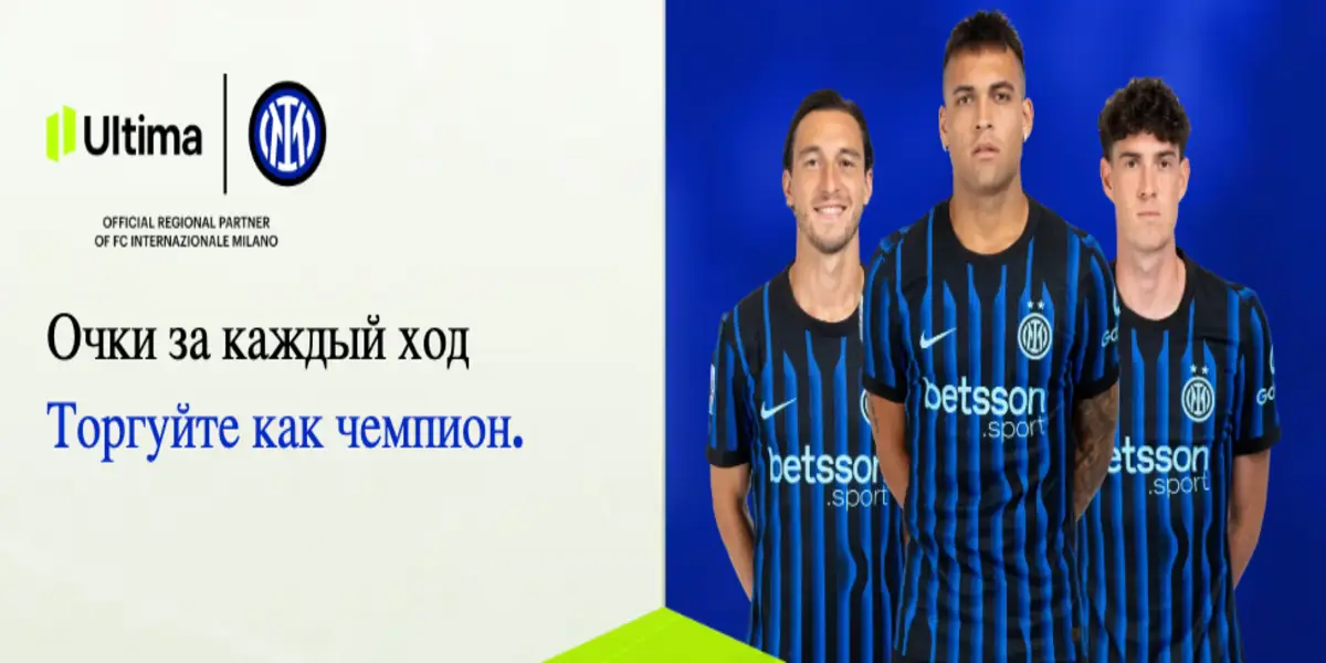 что известно? Ultima Markets