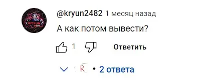 Отзыв о Catizen Отзыв о Catizen