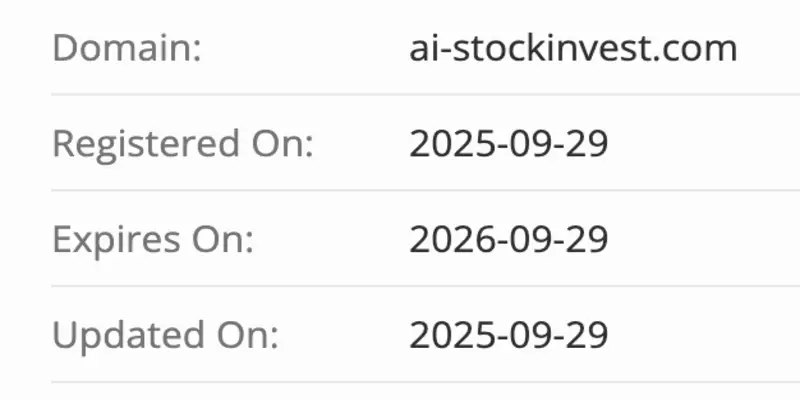 домен AI Stock