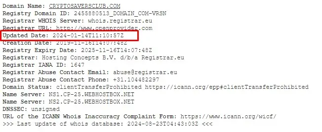 Проверка домена cryptosaversclub.com